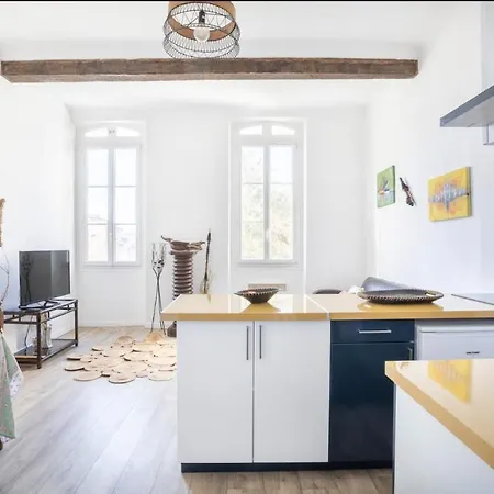 Cosy Au Coeur Du Panier *